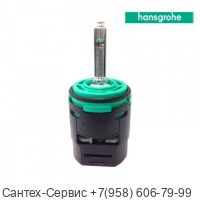 96339000 Картридж смесителя джойстикового типа Hansgrohe