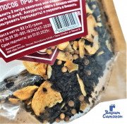 Набор для настаивания Бородинская