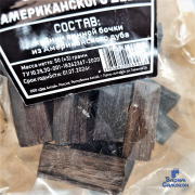 АМЕРИКАНСКИЙ ДУБ