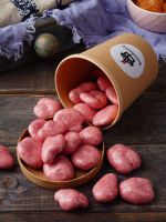 Грецкий орех в брусничной йогуртовой глазури