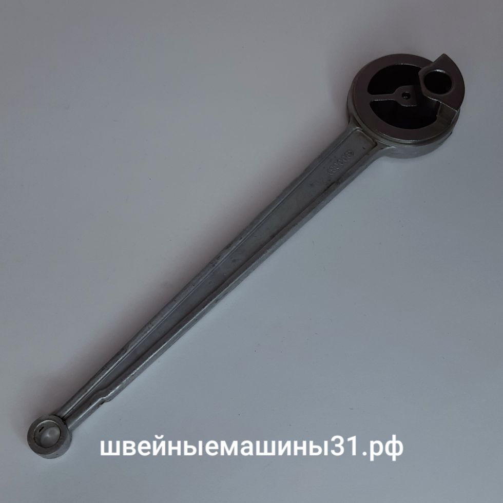 ШАТУН С КУЛАЧКОМ    ЦЕНА 500 РУБ.