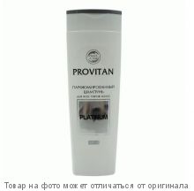 SLIVKI Sweet Peach.Парфюмерная вода 30мл (жен)