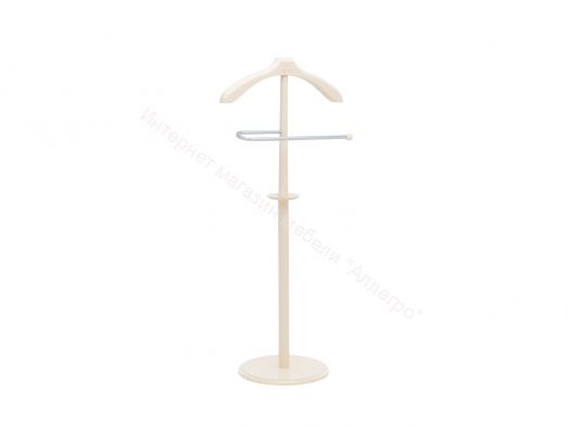 Вешалка напольная Leset Бостон слоновая кость