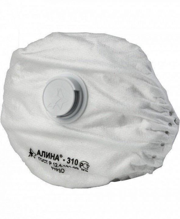 Респиратор "Алина - 310" FFP3