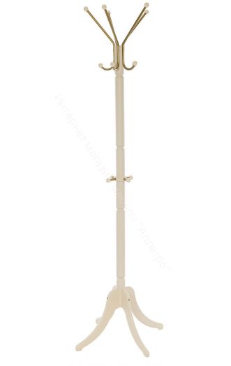 Вешалка напольная Leset Галант-3 слоновая кость