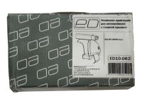 Багажник на крышу Kia K5 (2020-...), ЕД, крыловидные дуги