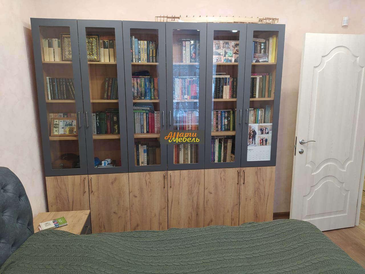 библиотека за 163363.28974 ₽