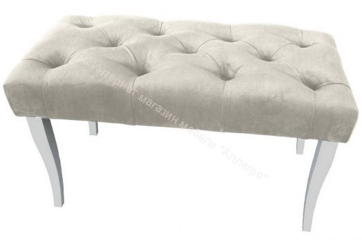 Банкетка большая Риал ваниль опоры белые