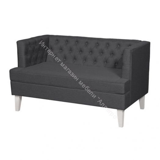 Диван Фьюджи графит ножки белые