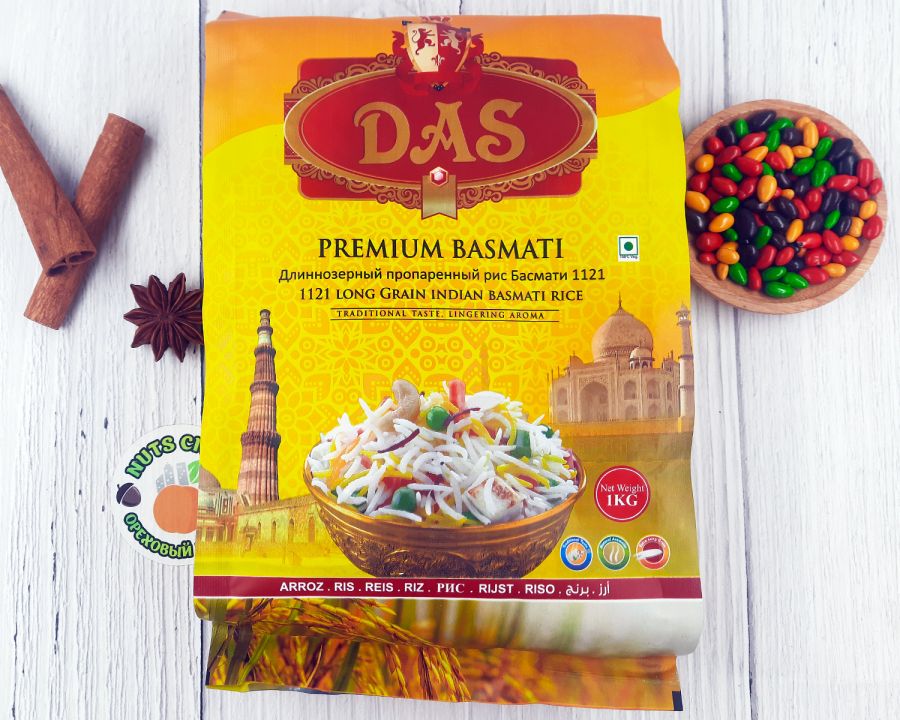 Рис "басмати" высший сорт 1кг
