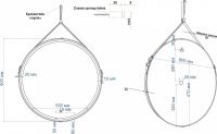 Зеркало с подсветкой на кожаном ремне Art&Max Milan D800 AM-Mil схема 4