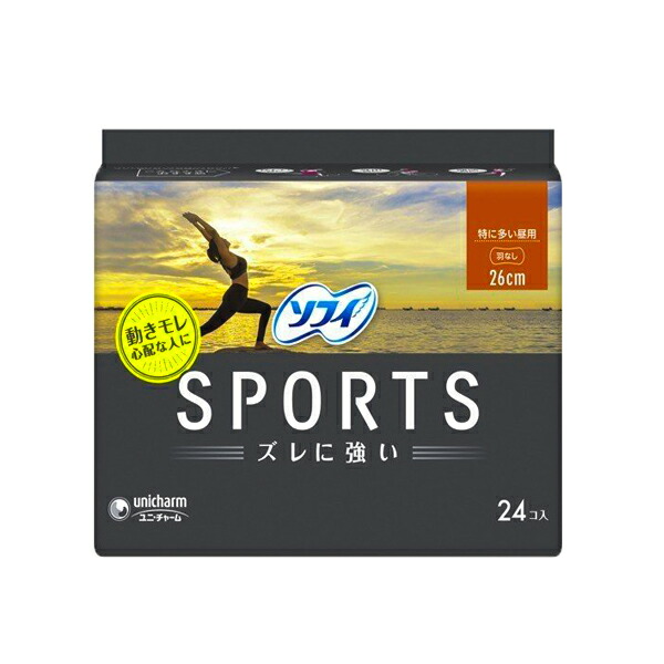 Sofy SPORTS гигиенические прокладки