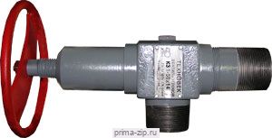 Клапан запорный КЗ-50х14К1