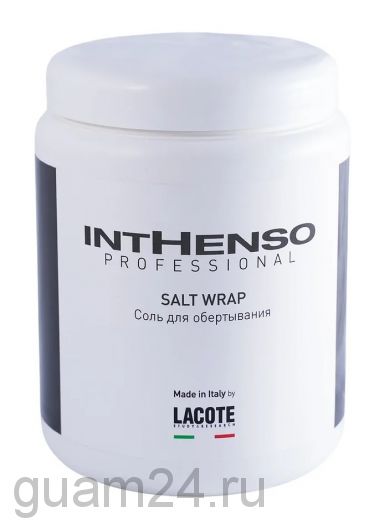 Guam, Соль для обертывания INTHENSO PROFESSIONAL SALT, Код 0372