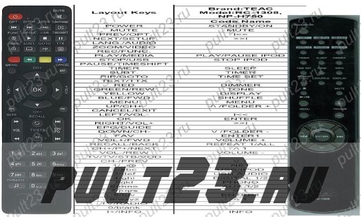 TEAC RC-1308, NP-H750