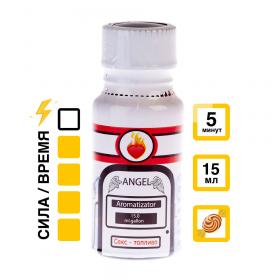 Попперс Ваниль Angel 15 мл