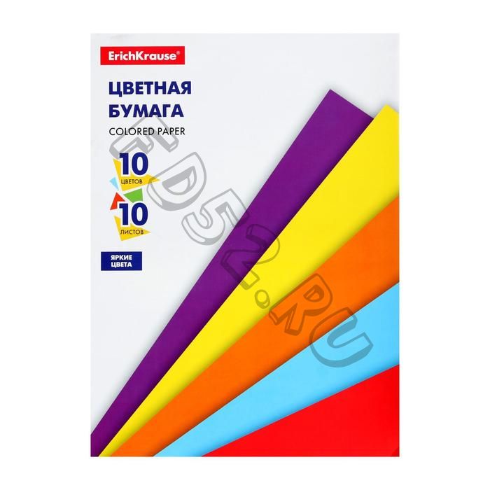 Бумага цветная А4, 10 листов, 10 цветов, ErichKrause, немелованная, на склейке, 80 г/м2