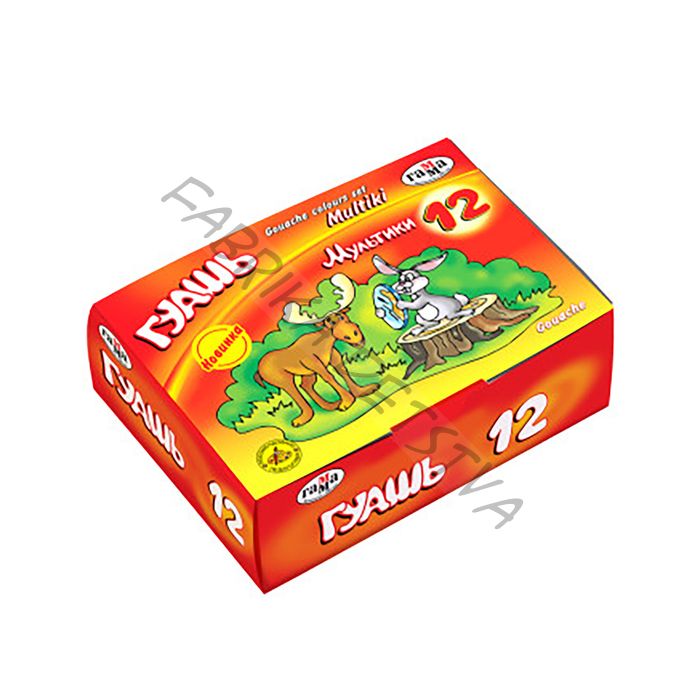 Гуашь 12 цветов «Гамма» «Мультики», 40 мл