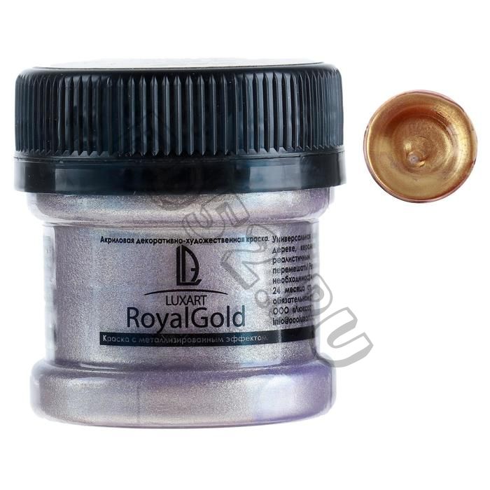 Краска акриловая LUXART Royal gold, 25 мл, с высоким содержанием металлизированного пигмента, золото жемчужное