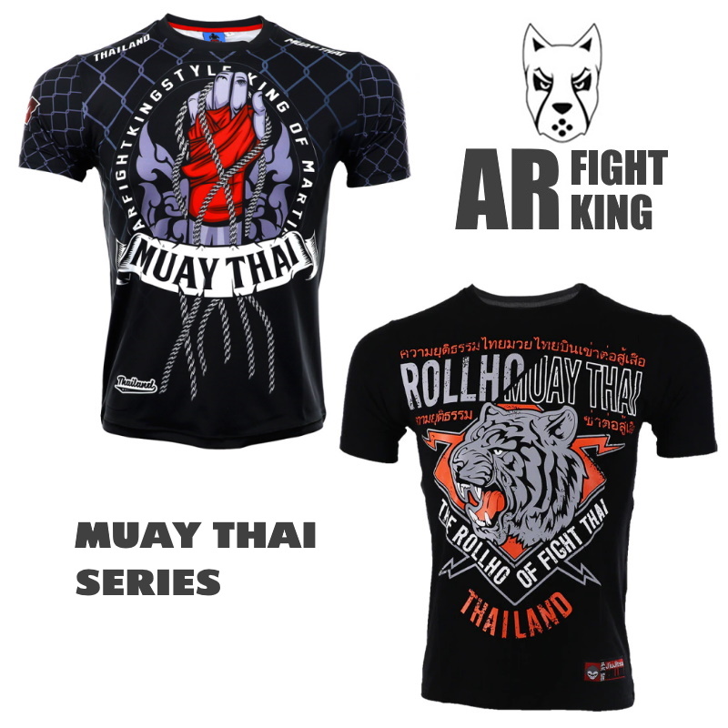 Тренинг футболки ARFIGHTKING Muay Thay V2