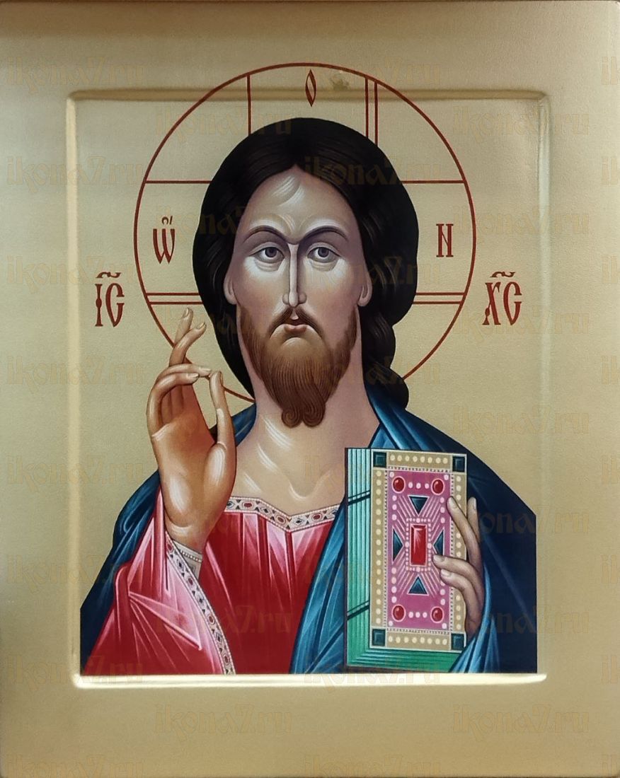 Спас Вседержитель