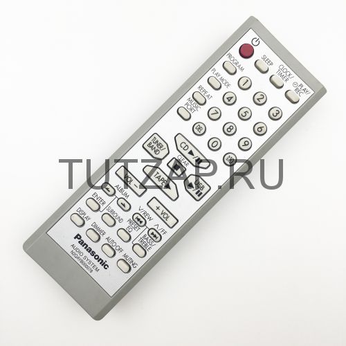 Пульт оригинальный N2QAYB000078 для аудио системы Panasonic (б/у)