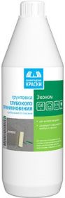 Грунтовка Текс Эконом 2.5л Глубокого Проникновения для Внутренних Работ