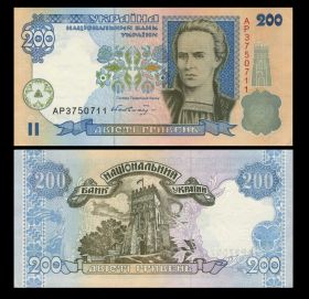 УКРАИНА 200 ГРИВЕН 2001 Гетьман. UNC-aUNC ПРЕСС