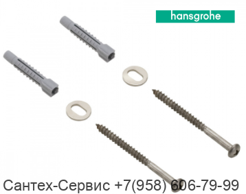 96179000 Монтажный набор для штанги Hansgrohe