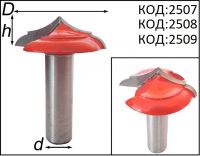 Фрезы для фасадов МДФ гравировальные. Код: 2507; 2508; 2509.