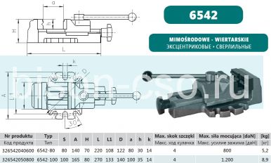 Тиски станочные 6542-100 Bison-Bial (Польша) эксцентриковые, сверлильные