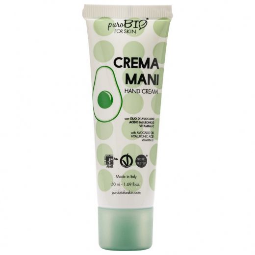 PuroBio - Крем для рук / Hand Cream, 50 мл
