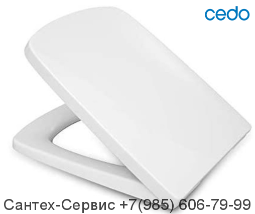 538344 Сиденье с крышкой для унитаза Cedo Boston