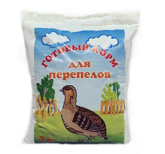 Корм БОГАТЕЙ для перепелов,фазанов 2кг