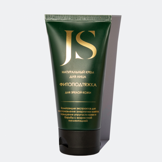 JURASSIC SPA - Крем для зрелой кожи лица ФитоПодтяжка и отбеливание, 50мл