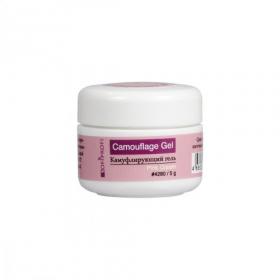 НН4280 Гель однофазный Pink cream, 5 мл