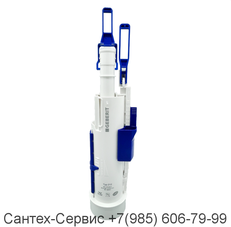 244.821.00.1 Cливной механизм без корзины для инсталляции Geberit Sigma 12 см