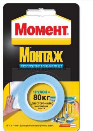 Лента монтажная МОМЕНТ 80 кг/1,5м
