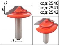 Фрезы для фасадов МДФ гравировальные. Код: 2540, 2541, 2542.