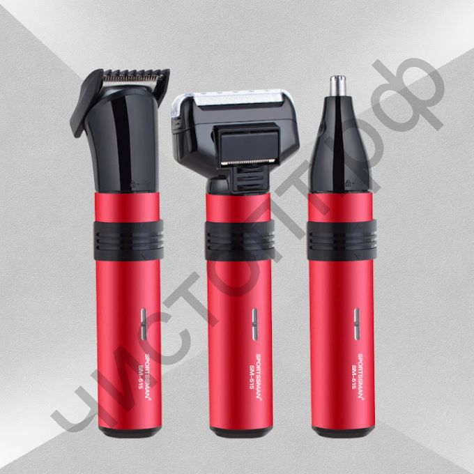 Набор для стрижки Sportsman SM-515 Красный (3 в 1)