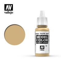 Краска Vallejo Model Color - Buff (70.976)