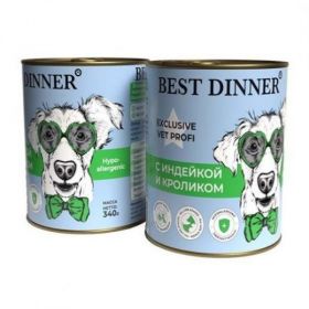 Best Dinner Exclusive Vet Profi Hypoallergenic (Бест Диннер Вет профи Гипоаллердженик для собак с индейкой и кроликом) 340 г.