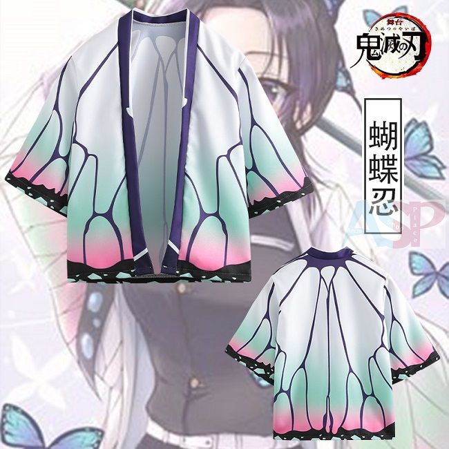 Haori Kimetsu no Yaiba