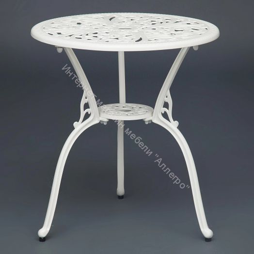 Комплект Secret De Maison Romance (стол +2 стула) алюминиевый сплав, butter white