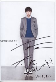 Автограф: Ли Мин Хо / Lee Min Ho
