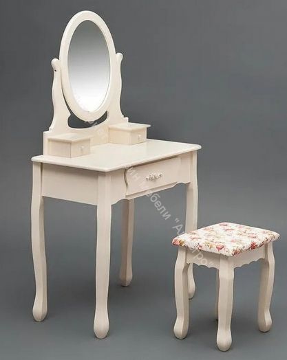Туалетный столик с зеркалом и табуретом Secret De Maison COIFFEUSE ( mod. HX15-075 )