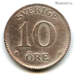 Швеция 10 эре 1937 G