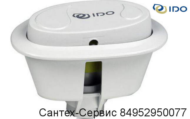 Z6444201001 Двухрежимная кнопка слива IDO Trevi E