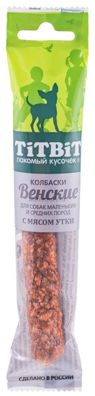 Колбаски Венские с уткой д/мал. и ср.пород 20гр