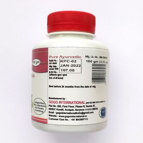 Пудина (Мята) чурна | Pudina | 100 г | Karmeshu